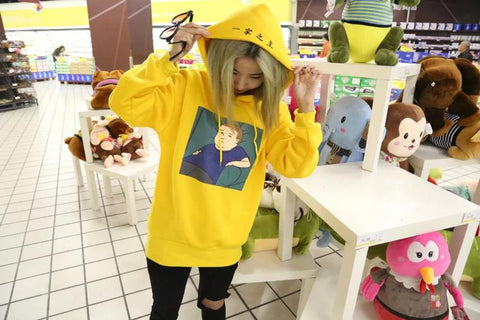 Soft Thick Yellow Japanese Sweatshirt