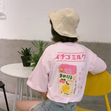 Strawberry Ichigo Japanese Milk Tee