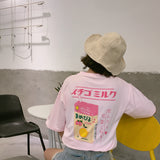 Strawberry Ichigo Japanese Milk Tee