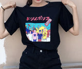 Japanese Cartoon Tee