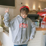 Lazy Lays Sweatshirt Hoodie