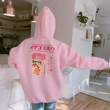 Japanese Strawberry Milk Sweatshirt