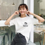 Embroidered Japanese Cartoon Tee